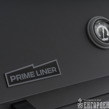 Газовый гриль PRIMELINER G class 4B комплектация DELUXE