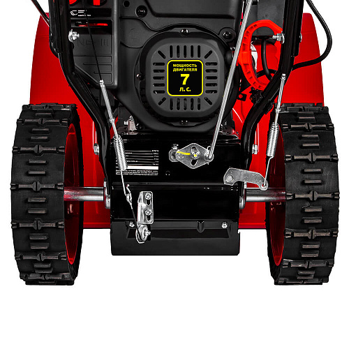 Снегоуборщик бензиновый DDE ST7071E