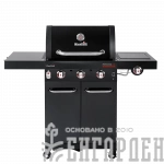 Газовый гриль Char-Broil Professional CORE 3B