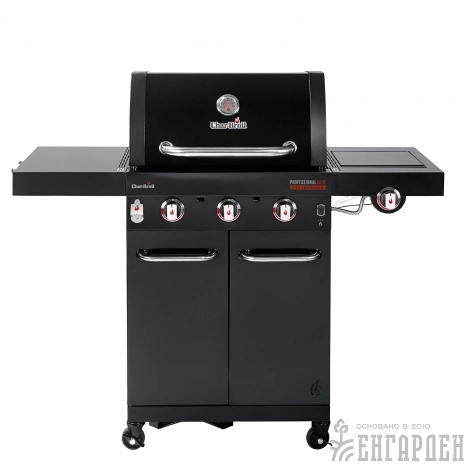 Газовый гриль Char-Broil Professional CORE 3B