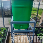 Бочка садовая 250 л