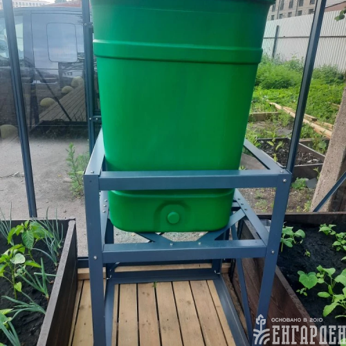 Бочка садовая 250 л