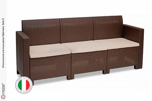 Комплект мебели NEBRASKA SOFA 3 (3х местный диван), венге, белый