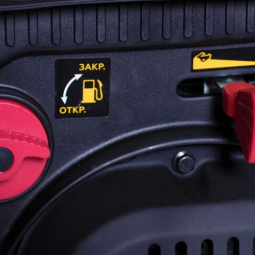 Снегоуборщик бензиновый CHAMPION ST761E