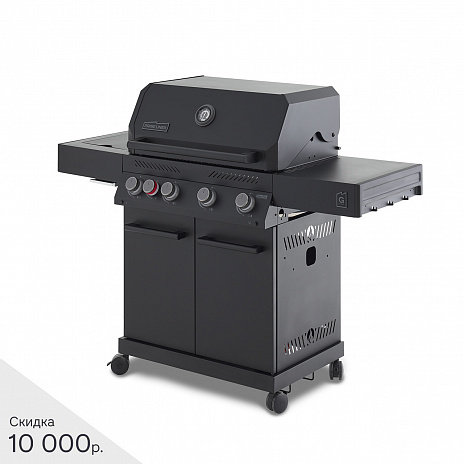 Газовый гриль PRIMELINER G class 4B комплектация DELUXE