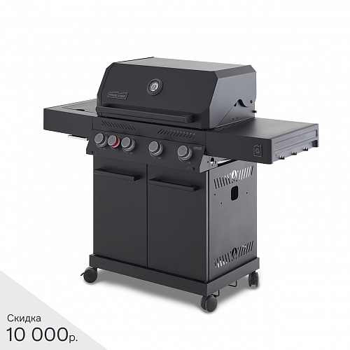 Газовый гриль PRIMELINER G class 4B комплектация DELUXE