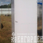 Кабина для туалета Подорожник