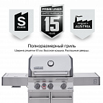 Газовый гриль PRIMELINER S class 3B