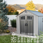 Сарай пластиковый WoodLook 8*10 NEW