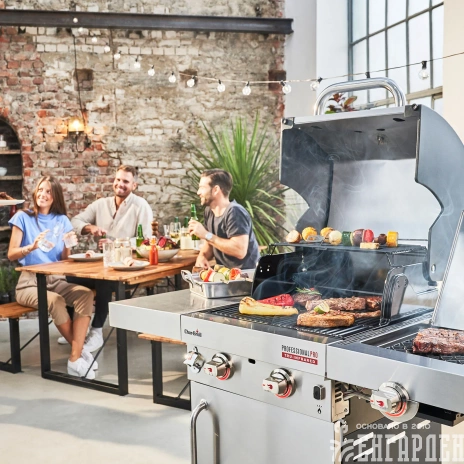 Газовый гриль Char-Broil Professional PRO 2S
