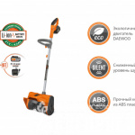 Снегоуборщик аккумуляторный DAEWOO DAST 3321Li SET