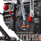 Снегоуборщик бензиновый PATRIOT Сибирь 67 E