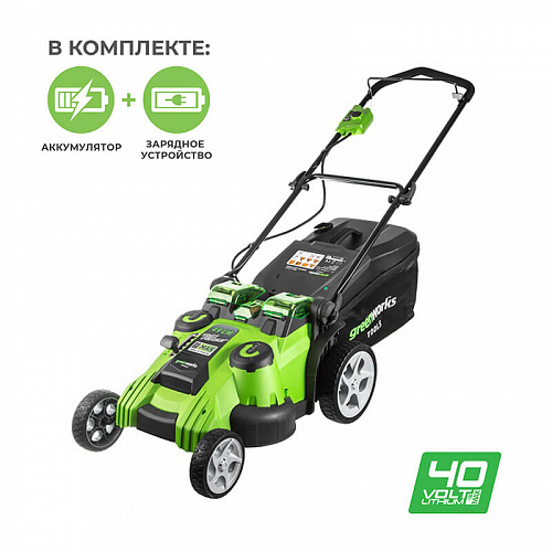 Газонокосилка аккумуляторная GREENWORKS G40LM49DBK4