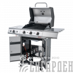 Газовый гриль Char-Broil Performance PRO 3S