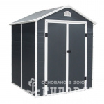 Сарай пластиковый Black Fox Modernist G 4,5м2