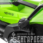 Газонокосилка аккумуляторная GREENWORKS G40LM35K2