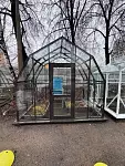 Теплица Кристалика (Выставочный образец)
