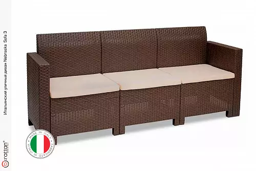 Комплект мебели NEBRASKA SOFA 3 (3х местный диван), венге, белый